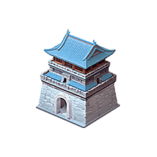 汉中